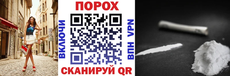 купить закладку  Ак-Довурак  Amphetamine Premium 