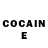 COCAIN Эквадор Forza Nightcore