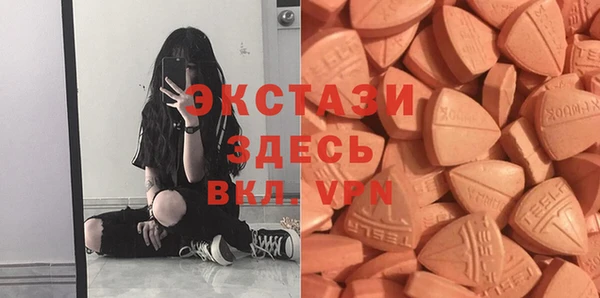 a pvp Абдулино