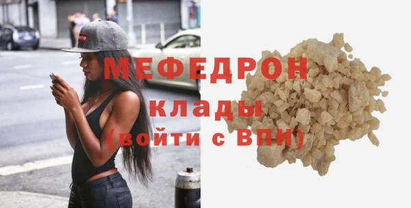 a pvp Абдулино