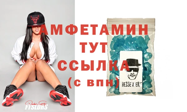 mdpv Покачи