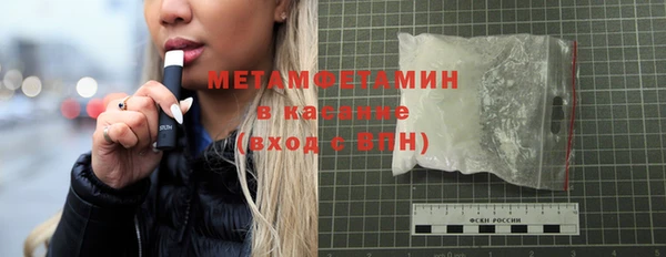 хмурый Абинск