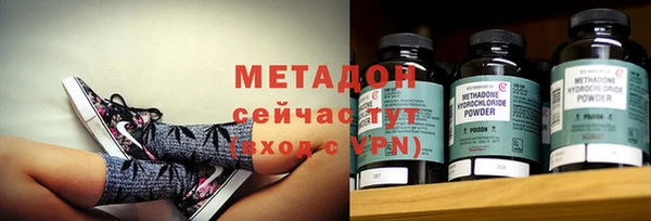 PSILOCYBIN Переславль-Залесский