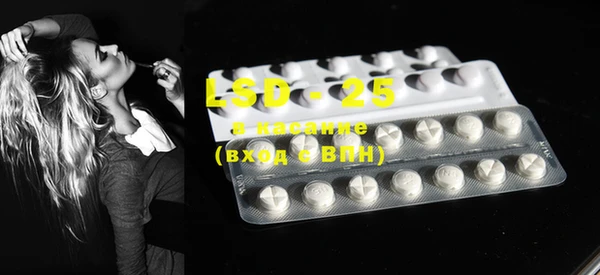 MDMA Premium VHQ Пересвет