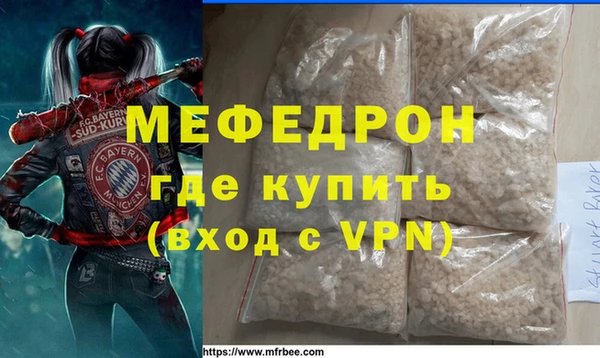 a pvp Абдулино