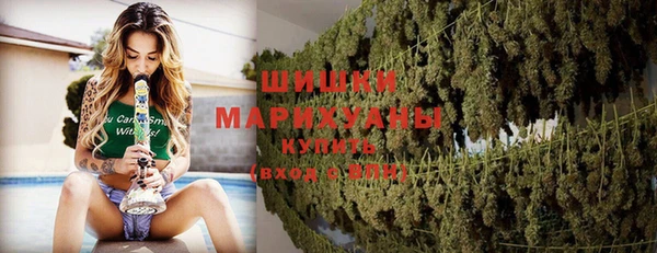 MDMA Premium VHQ Пересвет