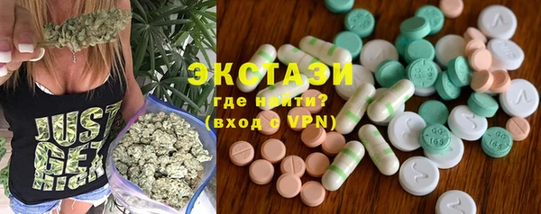 каннабис Покровск