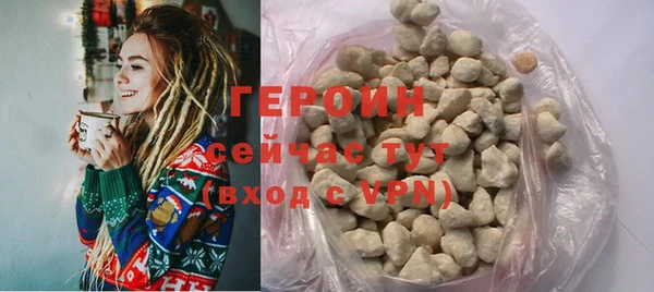 MDMA Premium VHQ Пересвет