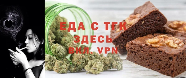 PSILOCYBIN Переславль-Залесский