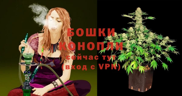 mdpv Покачи