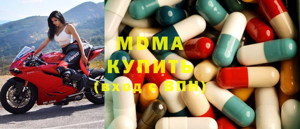 mdpv Покачи