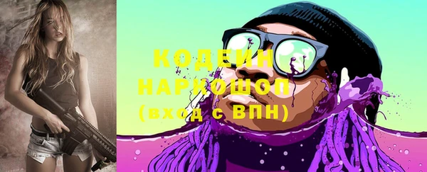 a pvp Абдулино