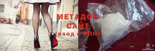 mdpv Покачи