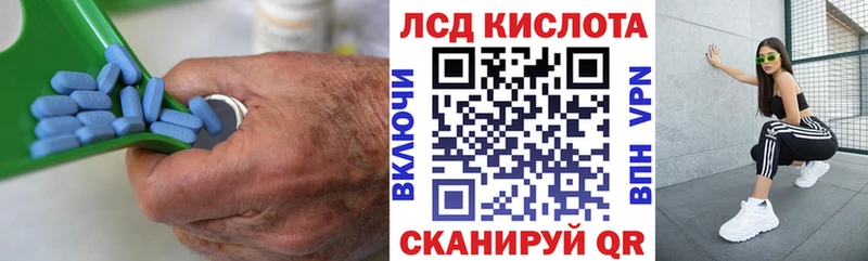 ЛСД экстази ecstasy  Ак-Довурак 