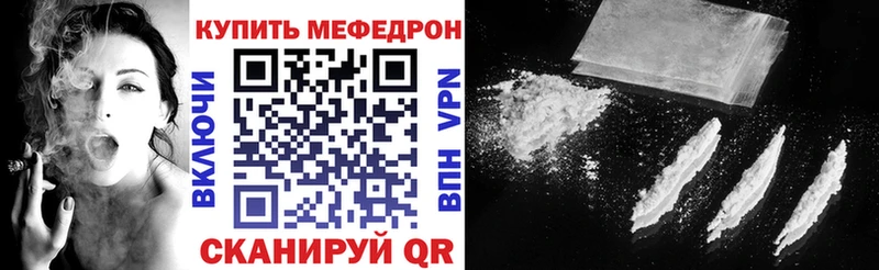 МЕФ 4 MMC  Ак-Довурак 